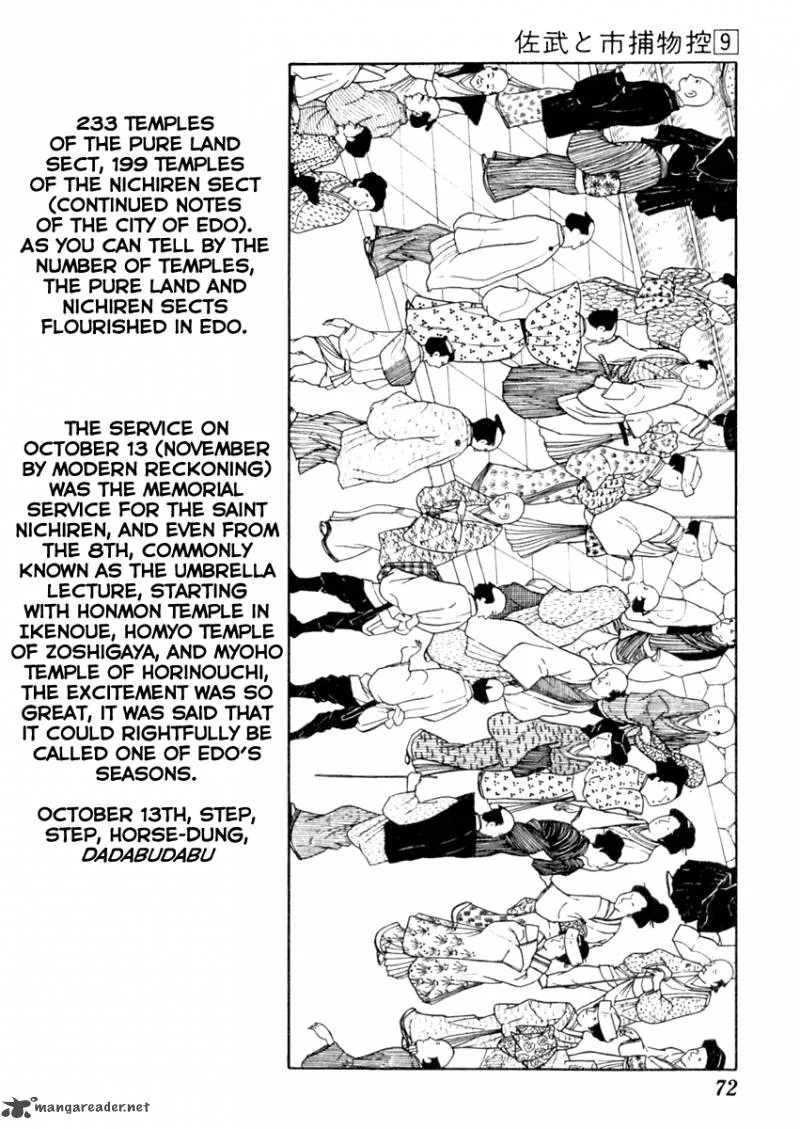Sabu to Ichi Torimonohikae Chapter 52 page 3
