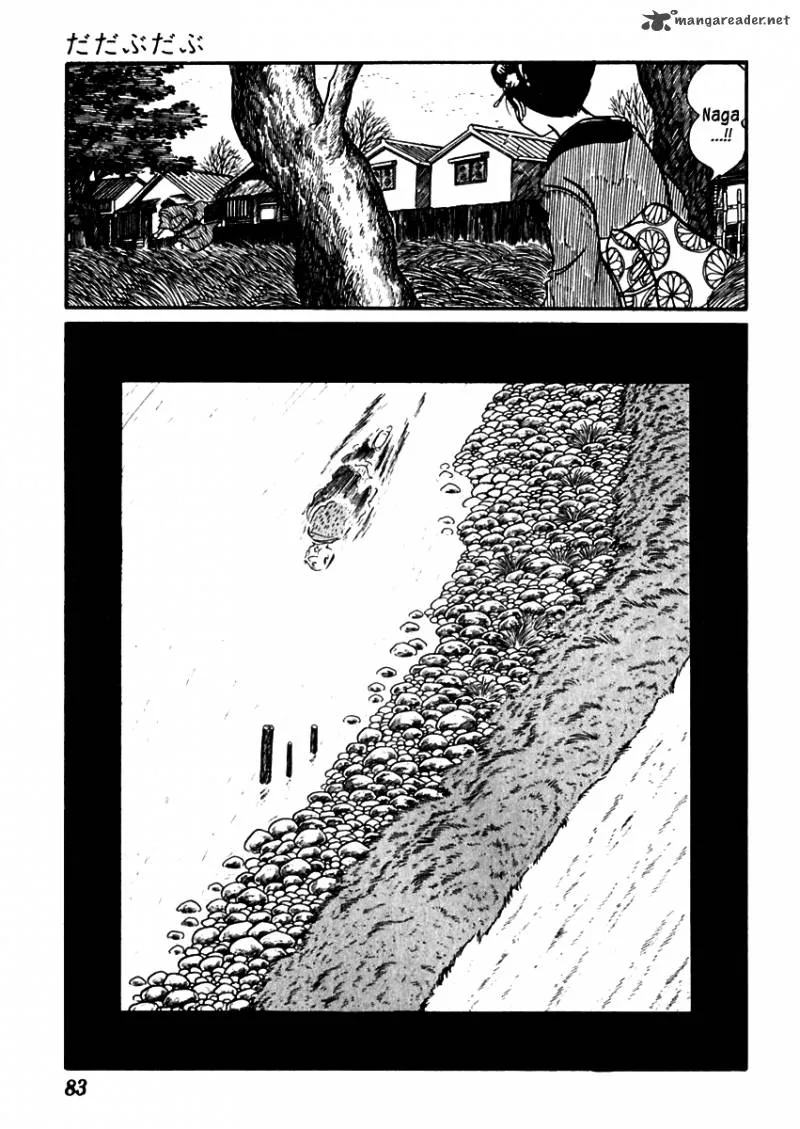 Sabu to Ichi Torimonohikae Chapter 52 page 14