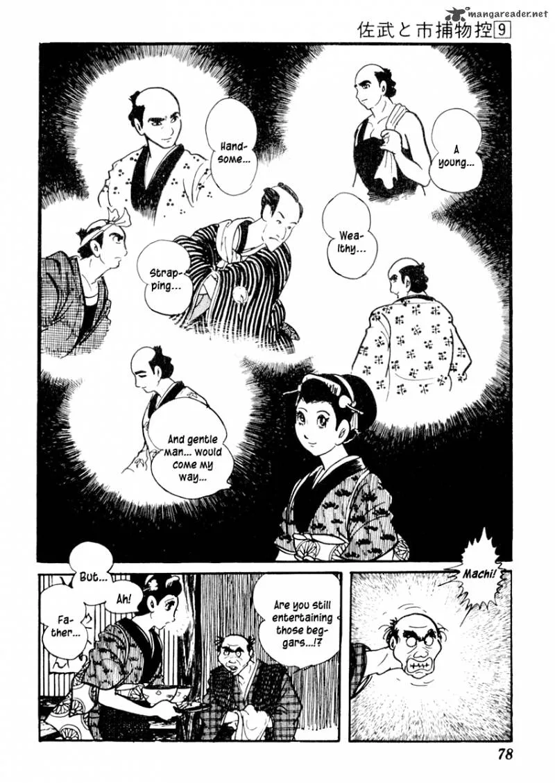 Sabu to Ichi Torimonohikae Chapter 52 page 9