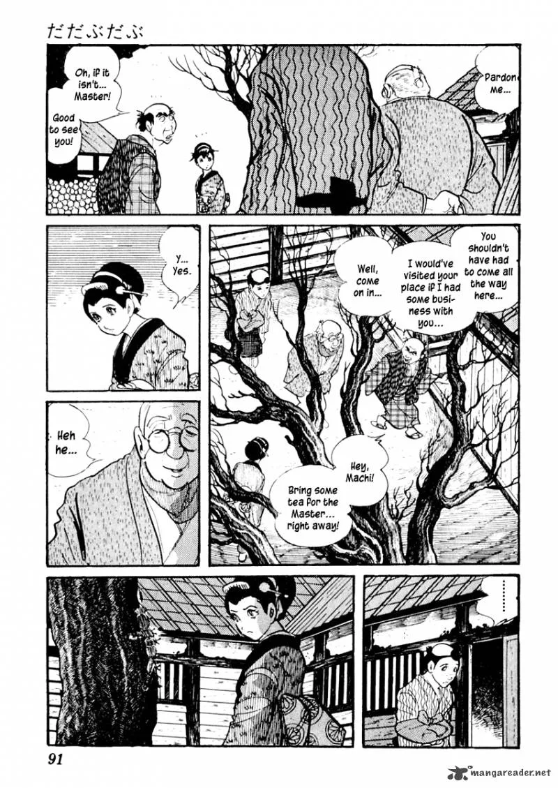 Sabu to Ichi Torimonohikae Chapter 52 page 21