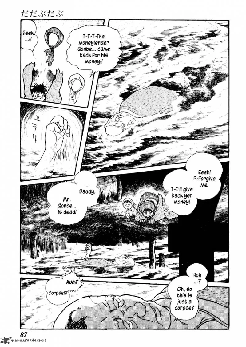 Sabu to Ichi Torimonohikae Chapter 52 page 18