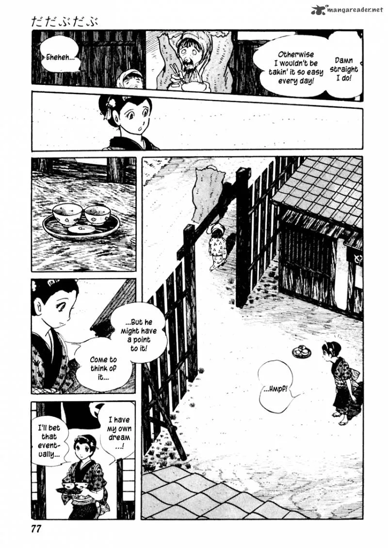 Sabu to Ichi Torimonohikae Chapter 52 page 8