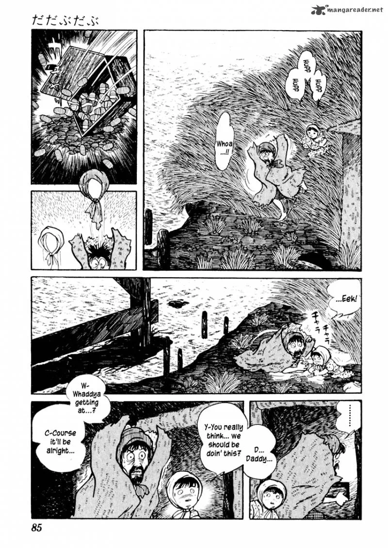 Sabu to Ichi Torimonohikae Chapter 52 page 16