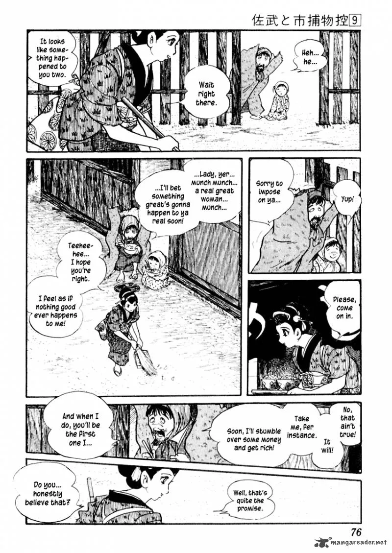 Sabu to Ichi Torimonohikae Chapter 52 page 7