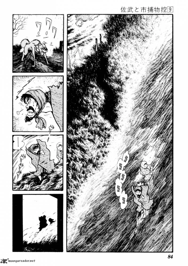 Sabu to Ichi Torimonohikae Chapter 52 page 15