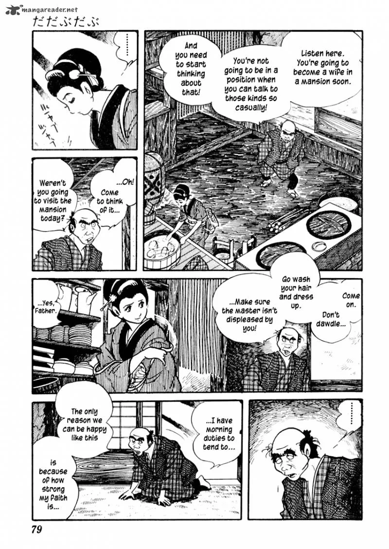 Sabu to Ichi Torimonohikae Chapter 52 page 10