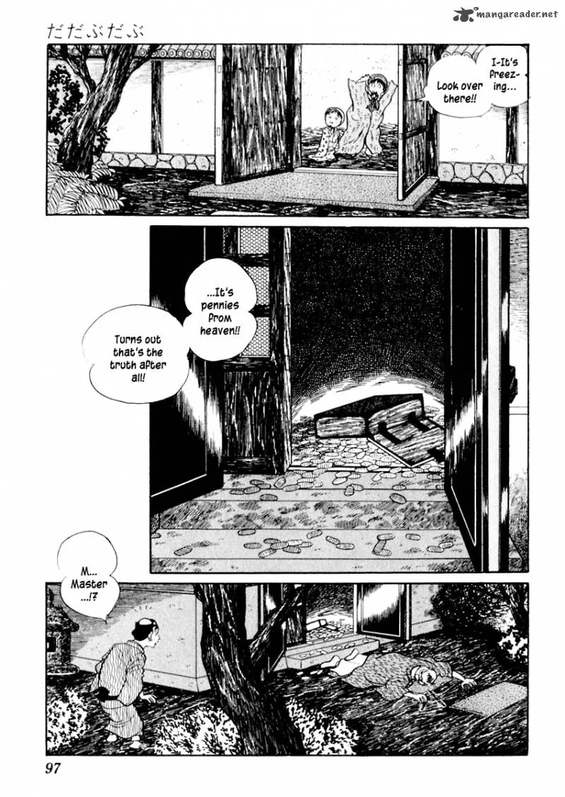 Sabu to Ichi Torimonohikae Chapter 52 page 27