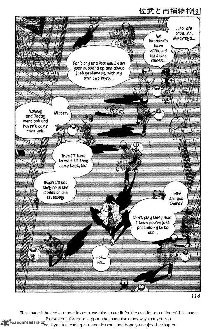 Sabu to Ichi Torimonohikae Chapter 53 page 10