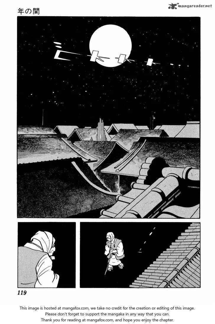 Sabu to Ichi Torimonohikae Chapter 53 page 15