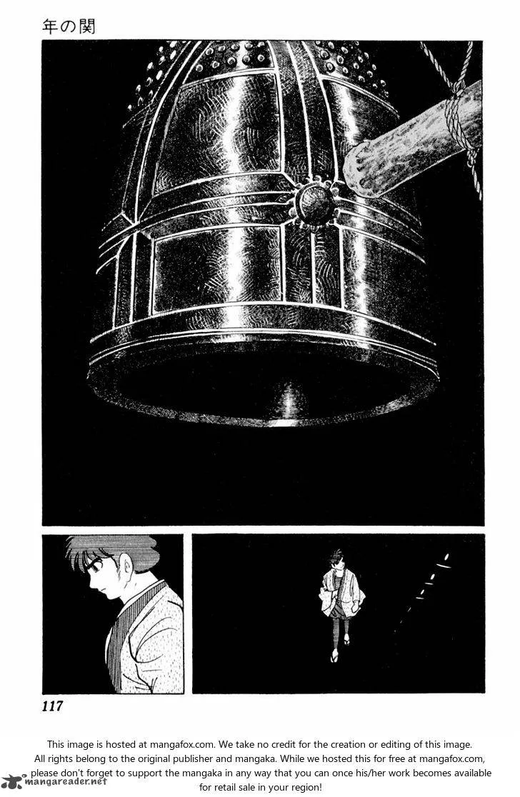 Sabu to Ichi Torimonohikae Chapter 53 page 13