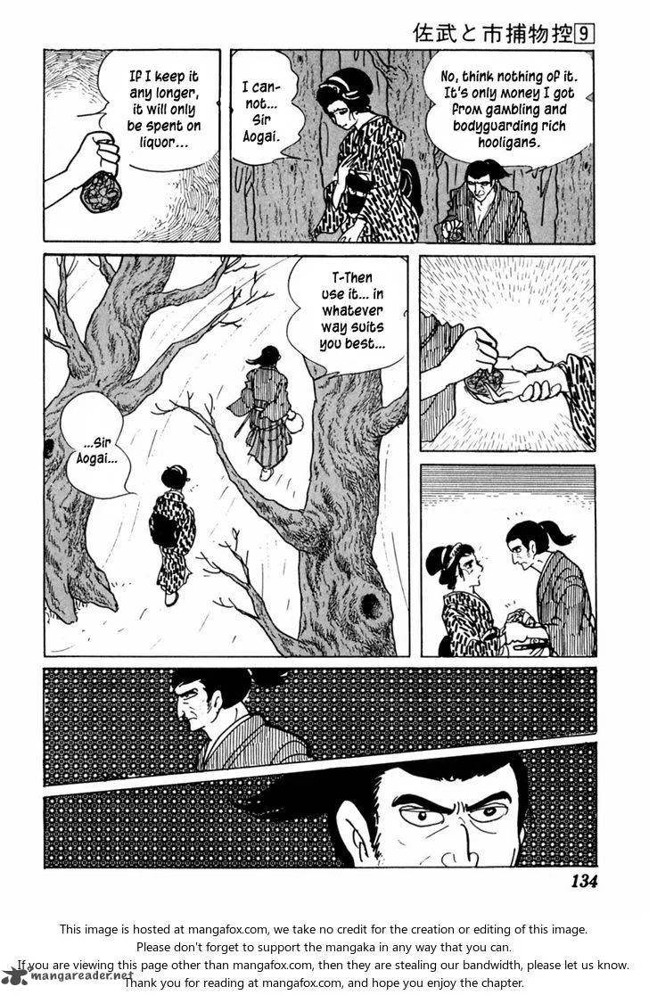 Sabu to Ichi Torimonohikae Chapter 53 page 30