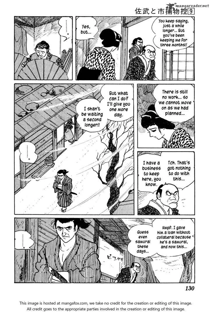 Sabu to Ichi Torimonohikae Chapter 53 page 26