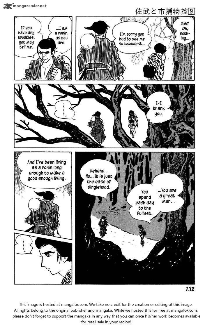 Sabu to Ichi Torimonohikae Chapter 53 page 28