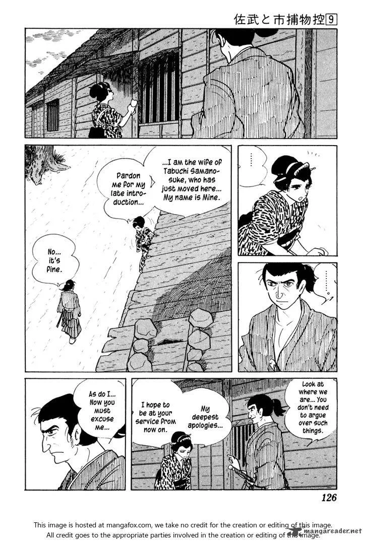 Sabu to Ichi Torimonohikae Chapter 53 page 22