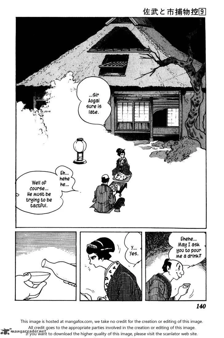 Sabu to Ichi Torimonohikae Chapter 53 page 36