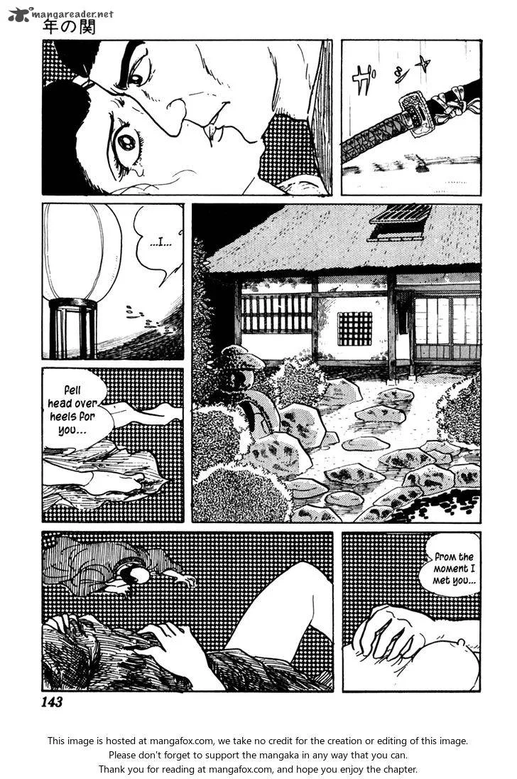 Sabu to Ichi Torimonohikae Chapter 53 page 39