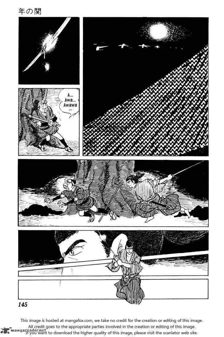 Sabu to Ichi Torimonohikae Chapter 53 page 41