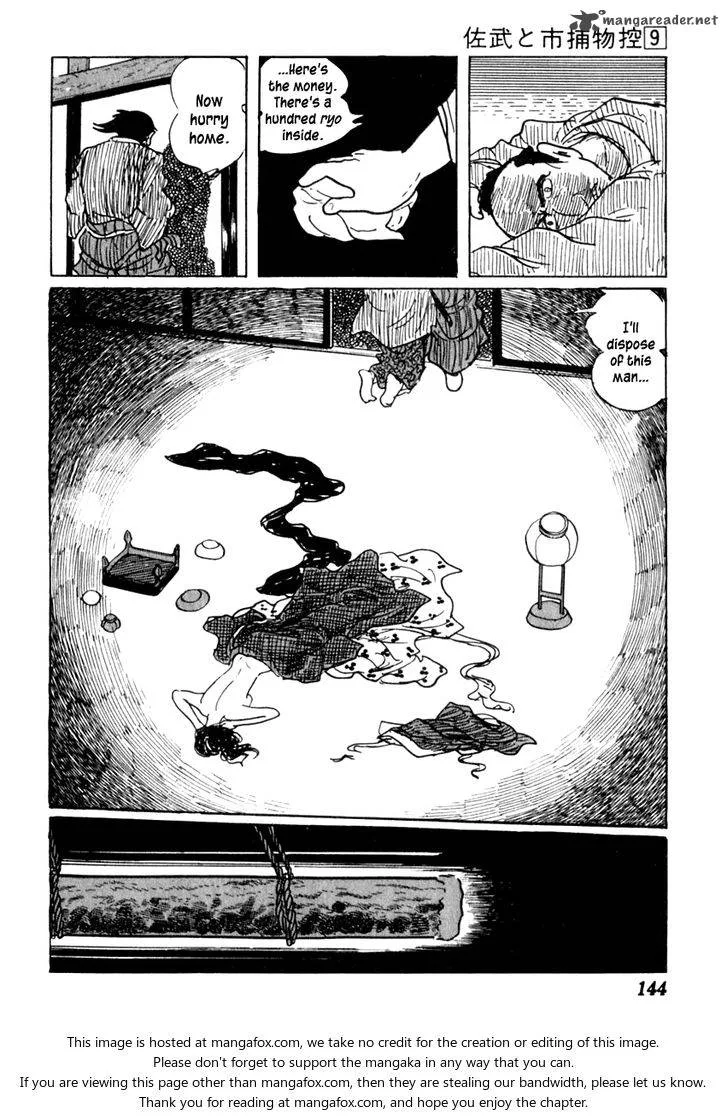 Sabu to Ichi Torimonohikae Chapter 53 page 40