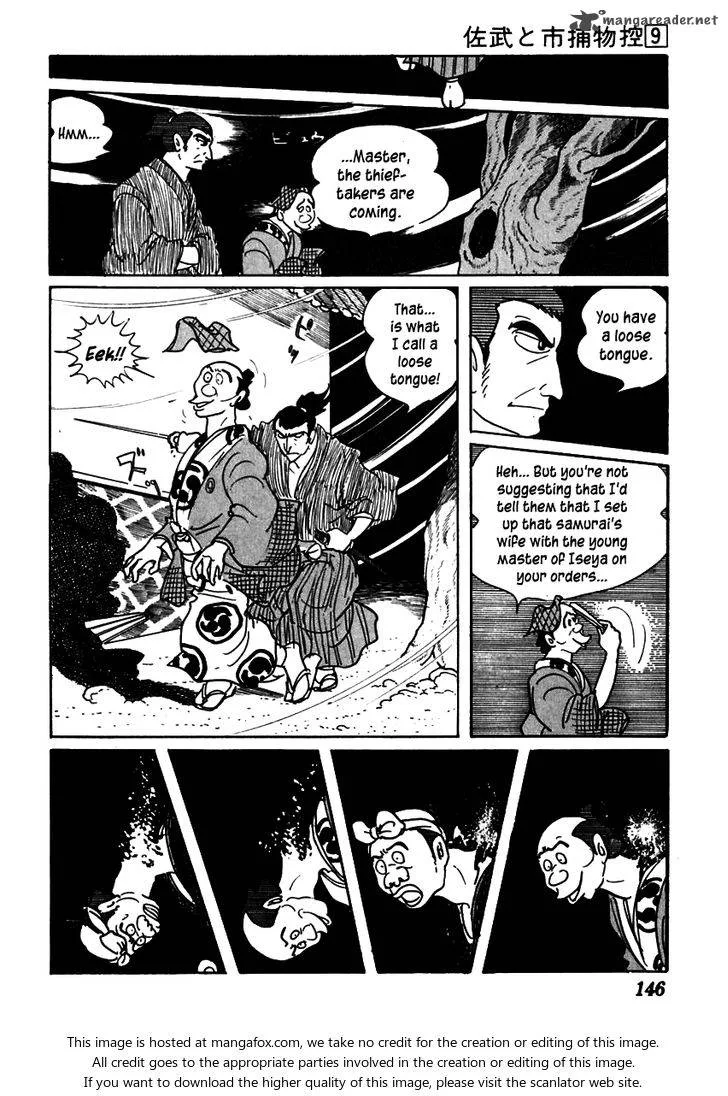Sabu to Ichi Torimonohikae Chapter 53 page 42