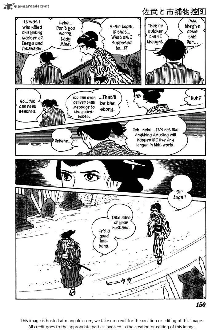 Sabu to Ichi Torimonohikae Chapter 53 page 46