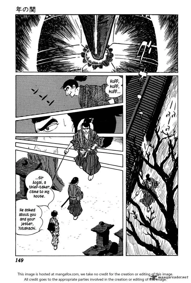 Sabu to Ichi Torimonohikae Chapter 53 page 45