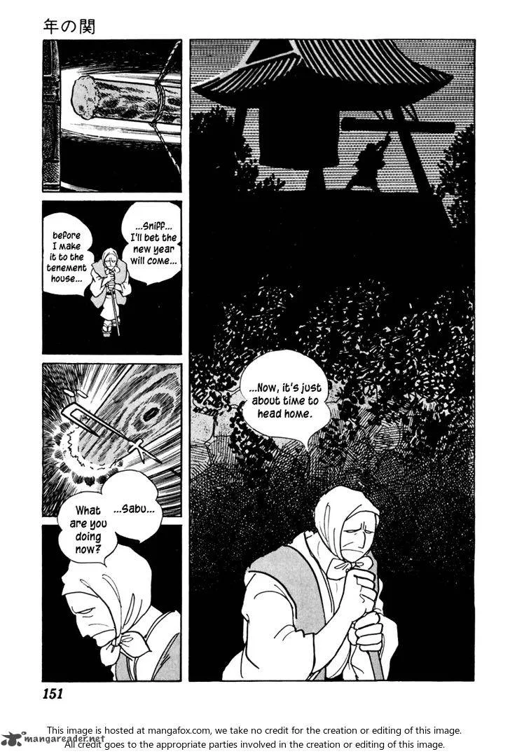 Sabu to Ichi Torimonohikae Chapter 53 page 47