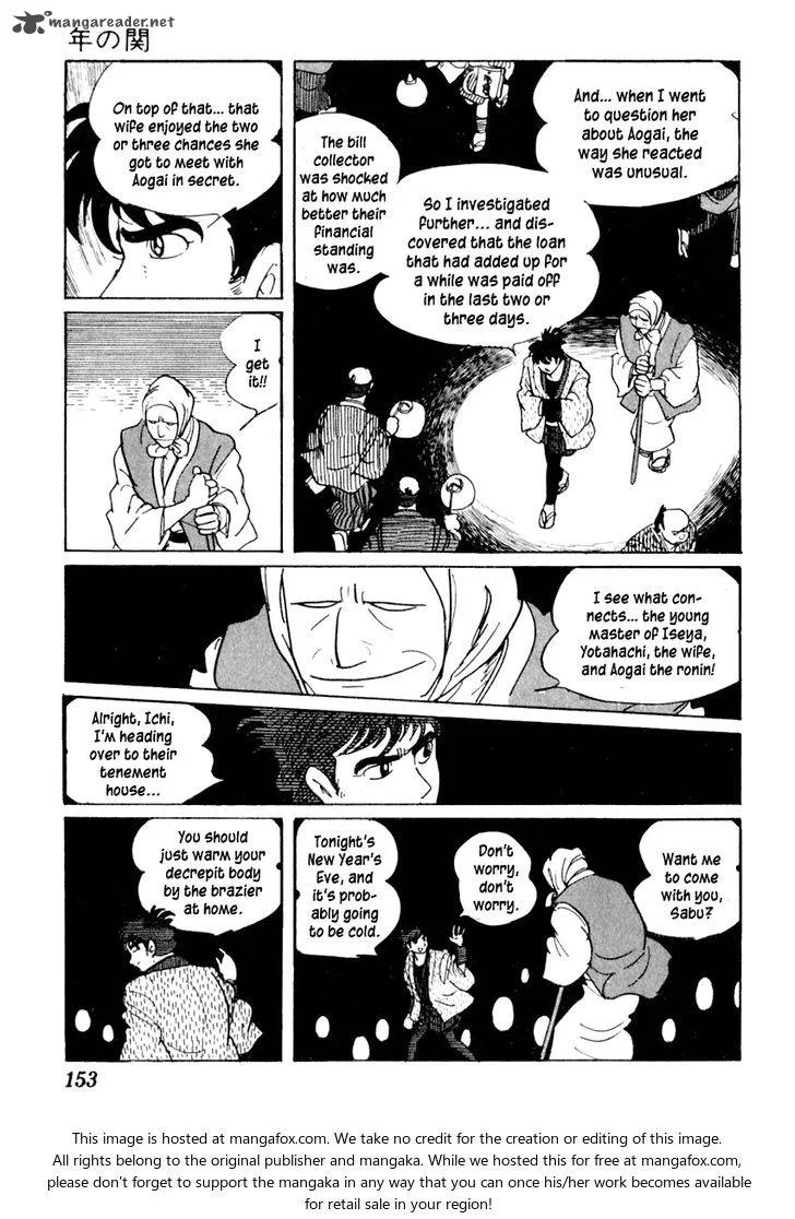 Sabu to Ichi Torimonohikae Chapter 53 page 49