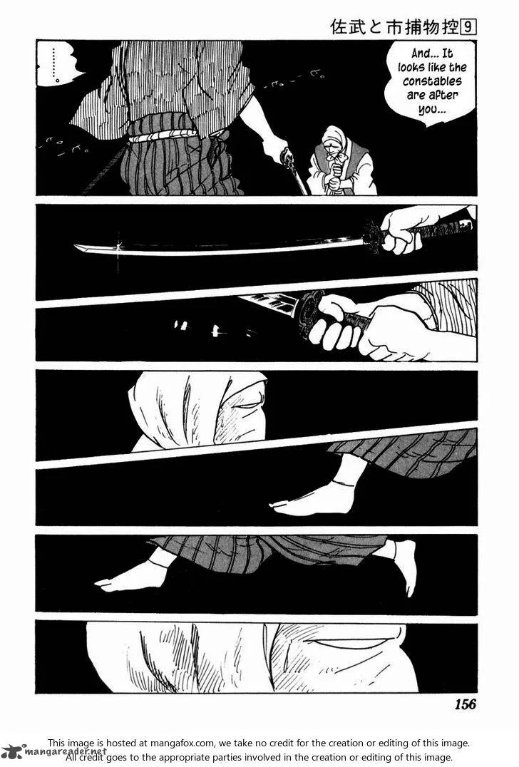 Sabu to Ichi Torimonohikae Chapter 53 page 52
