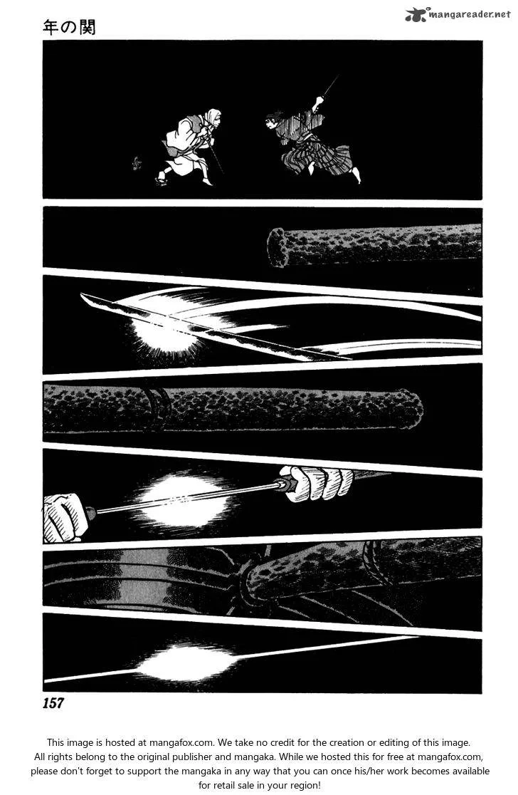 Sabu to Ichi Torimonohikae Chapter 53 page 53