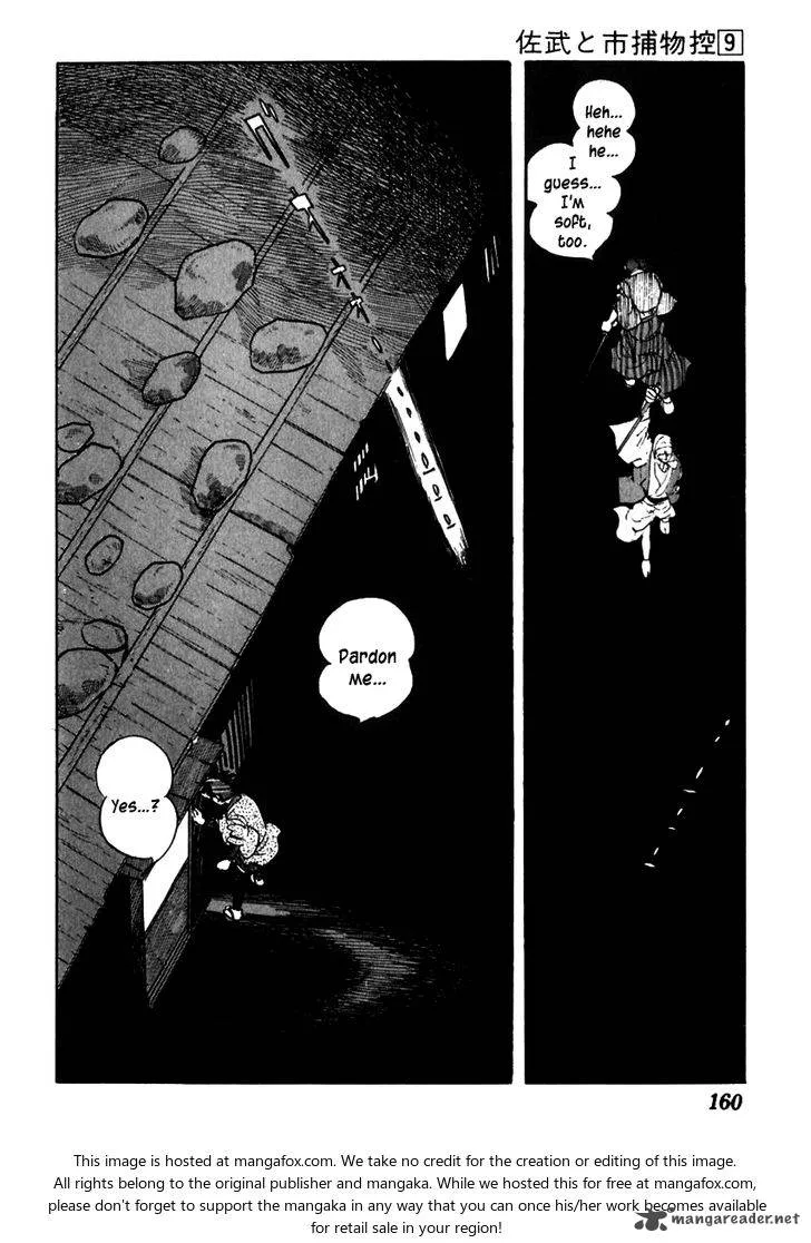 Sabu to Ichi Torimonohikae Chapter 53 page 55