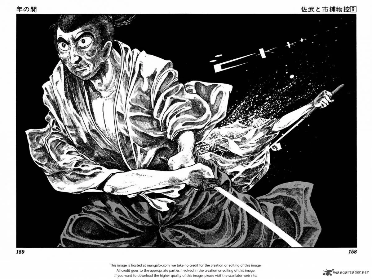 Sabu to Ichi Torimonohikae Chapter 53 page 54