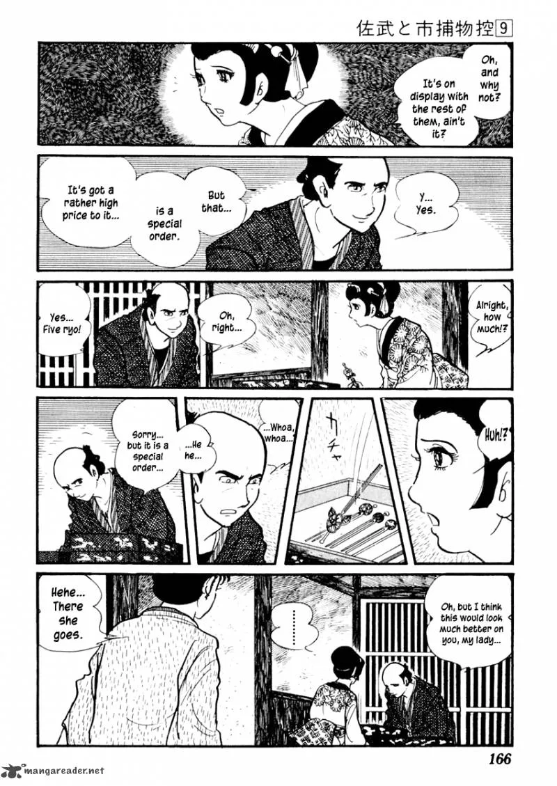 Sabu to Ichi Torimonohikae Chapter 54 page 4