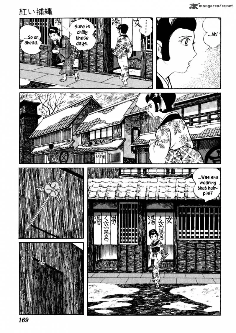 Sabu to Ichi Torimonohikae Chapter 54 page 7