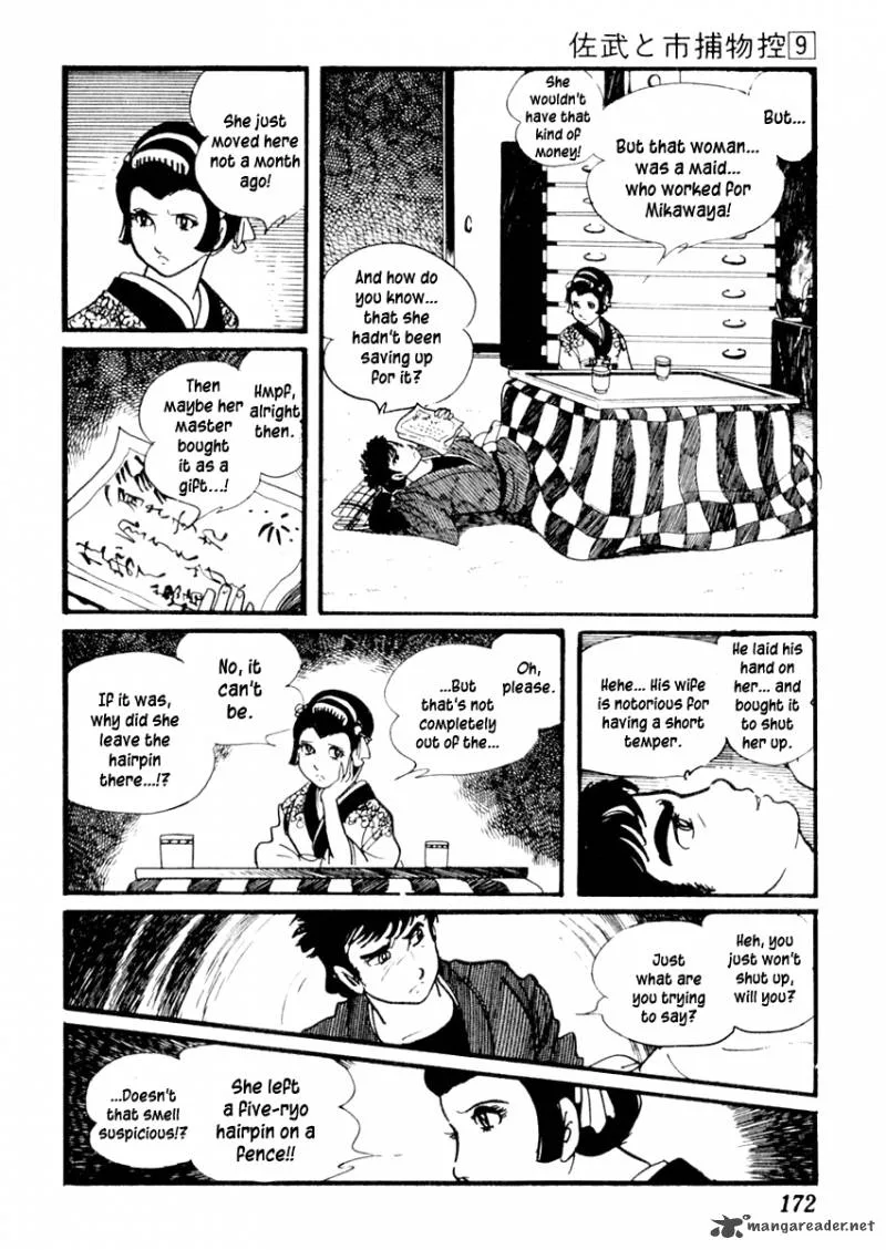 Sabu to Ichi Torimonohikae Chapter 54 page 10