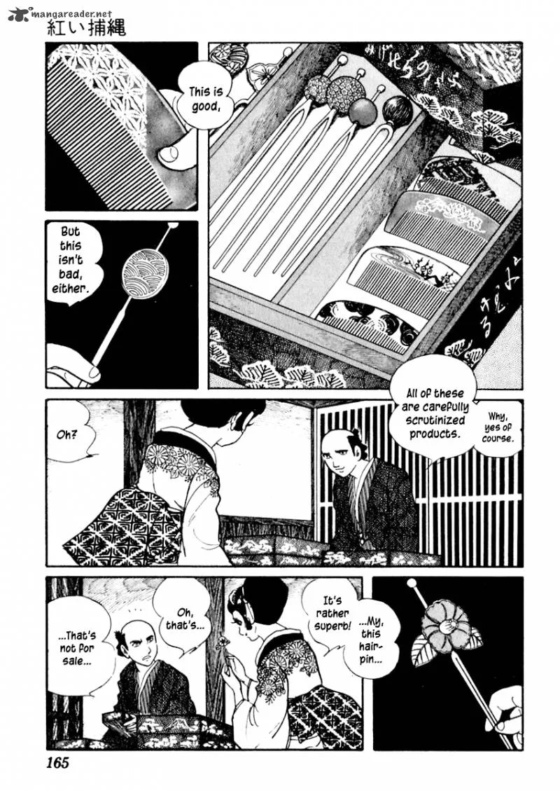 Sabu to Ichi Torimonohikae Chapter 54 page 3