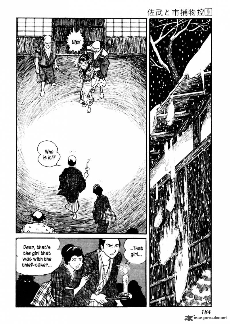 Sabu to Ichi Torimonohikae Chapter 54 page 21