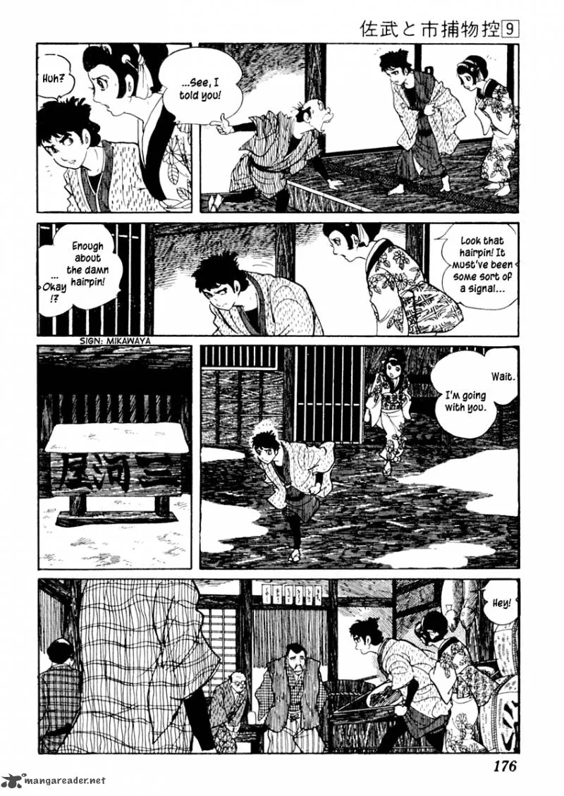 Sabu to Ichi Torimonohikae Chapter 54 page 13