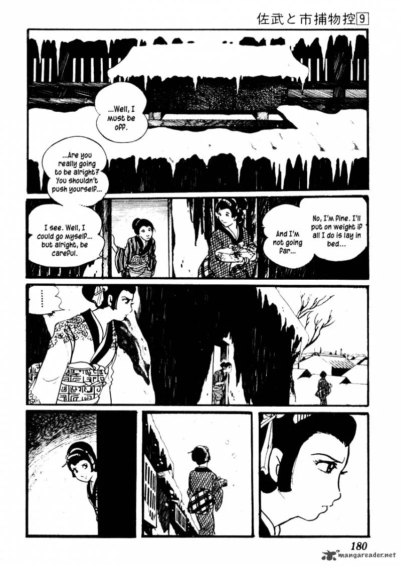 Sabu to Ichi Torimonohikae Chapter 54 page 17