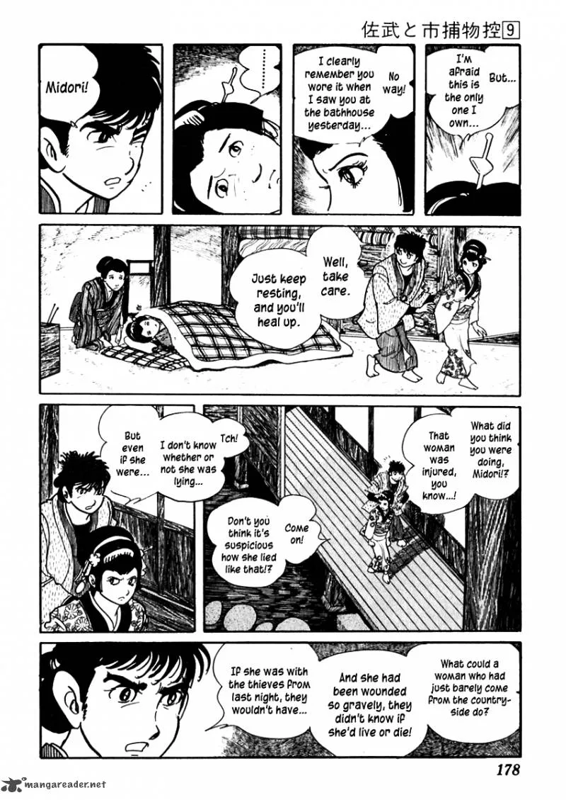 Sabu to Ichi Torimonohikae Chapter 54 page 15