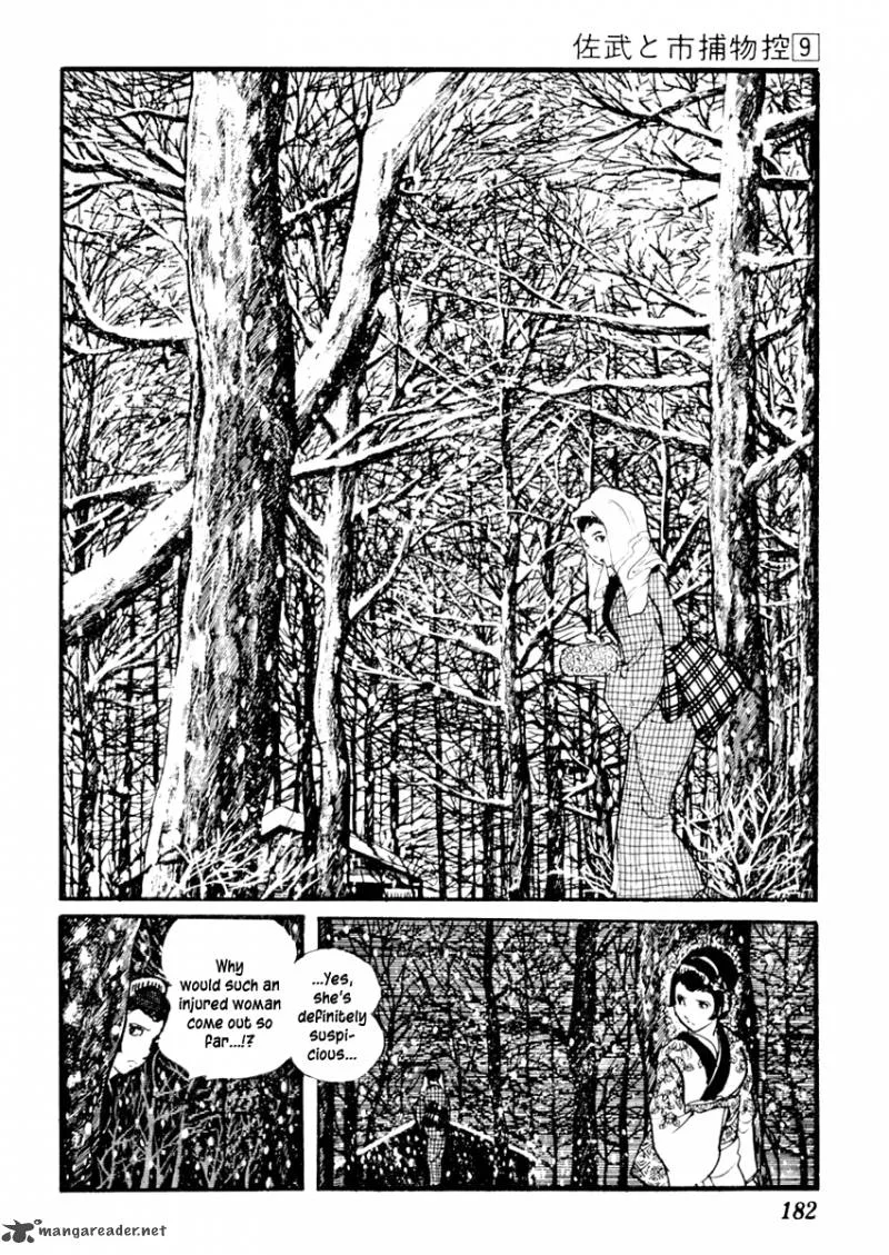 Sabu to Ichi Torimonohikae Chapter 54 page 19