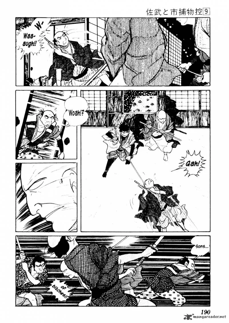 Sabu to Ichi Torimonohikae Chapter 54 page 27