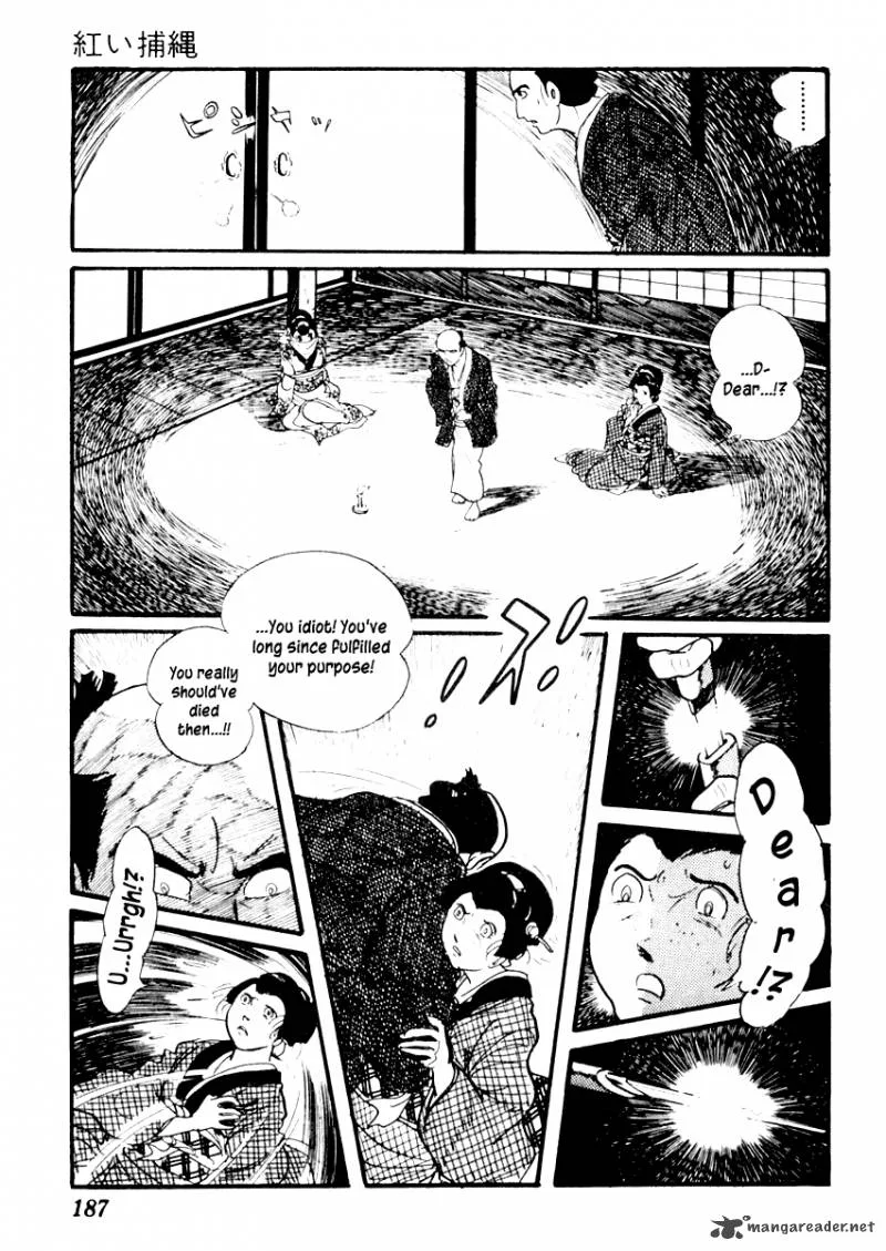 Sabu to Ichi Torimonohikae Chapter 54 page 24