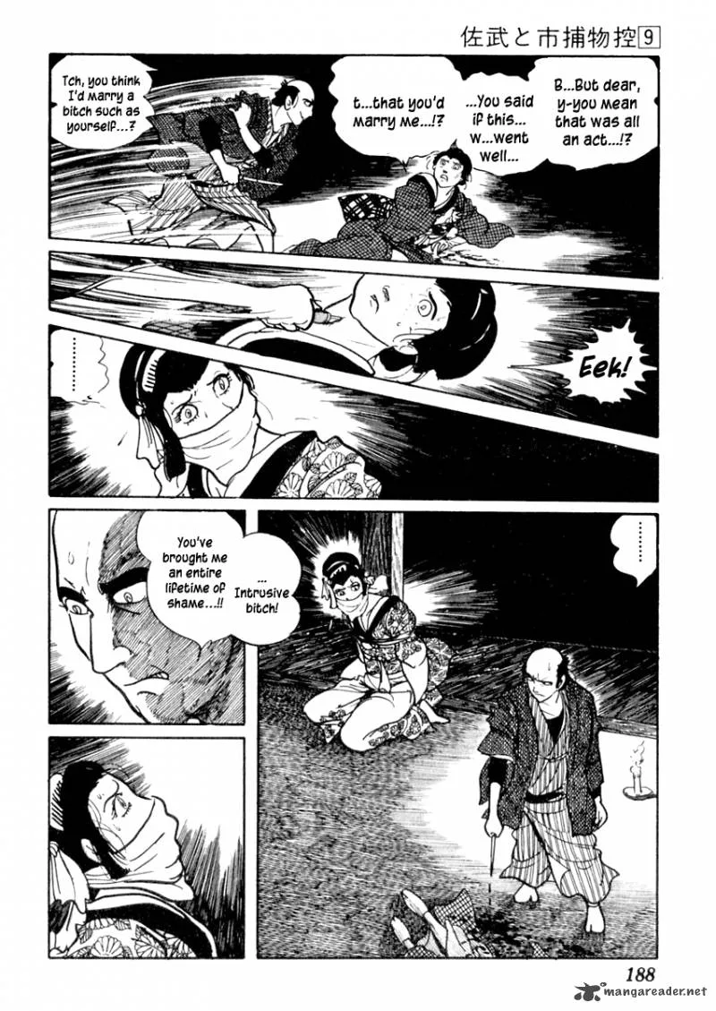 Sabu to Ichi Torimonohikae Chapter 54 page 25
