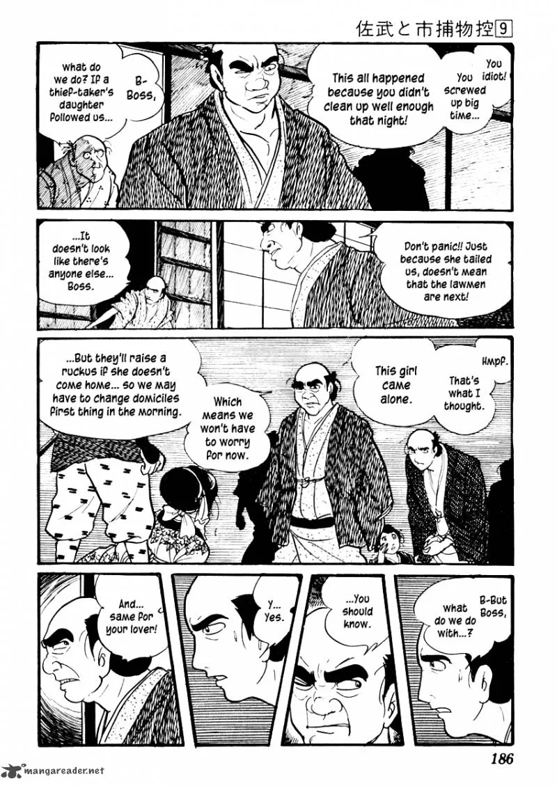 Sabu to Ichi Torimonohikae Chapter 54 page 23