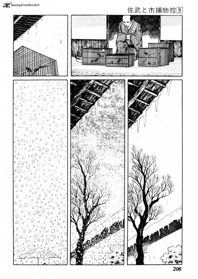 Sabu to Ichi Torimonohikae Chapter 55 page 10