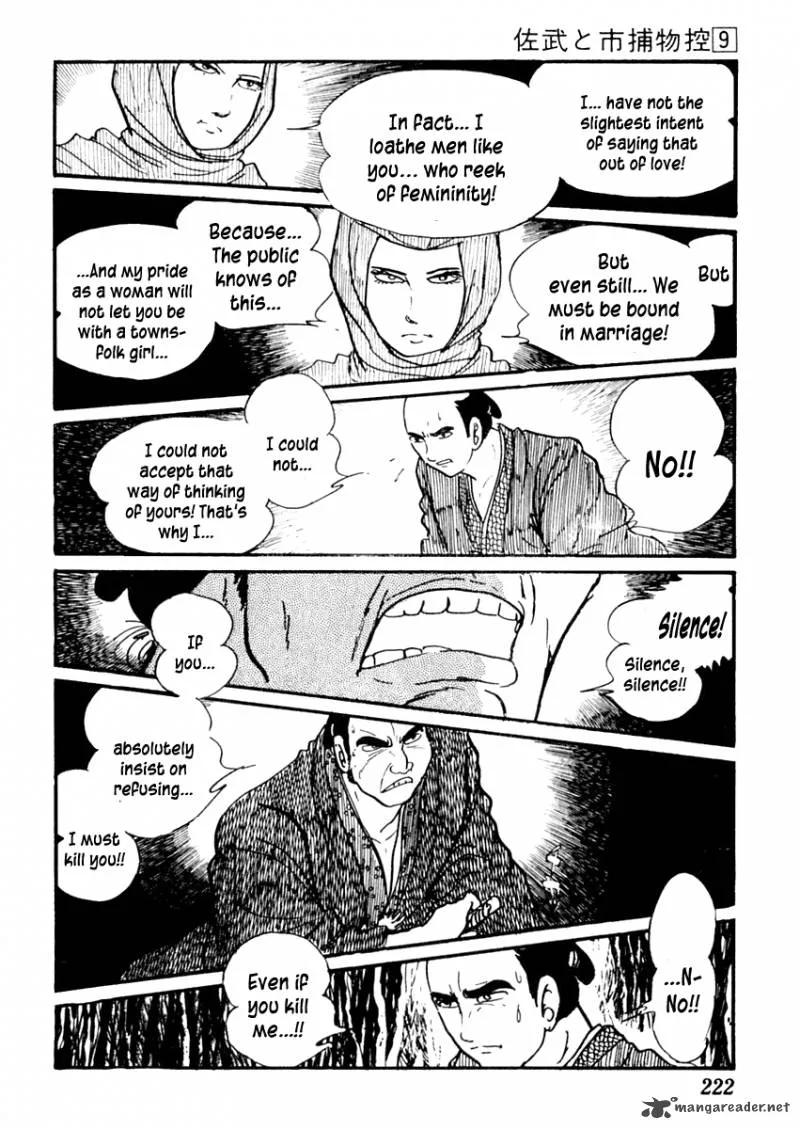 Sabu to Ichi Torimonohikae Chapter 55 page 26