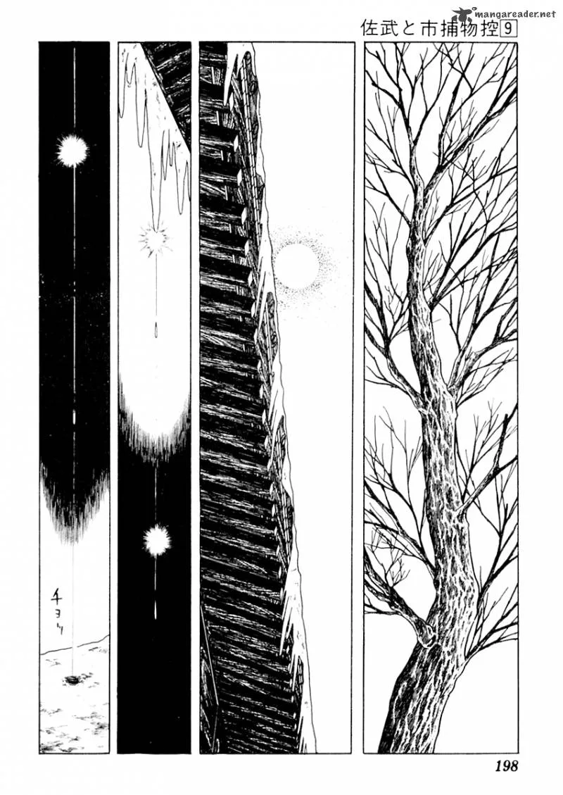 Sabu to Ichi Torimonohikae Chapter 55 page 2