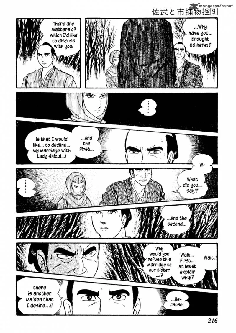Sabu to Ichi Torimonohikae Chapter 55 page 20