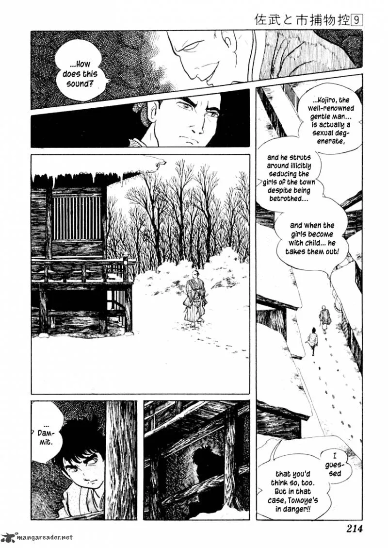 Sabu to Ichi Torimonohikae Chapter 55 page 18