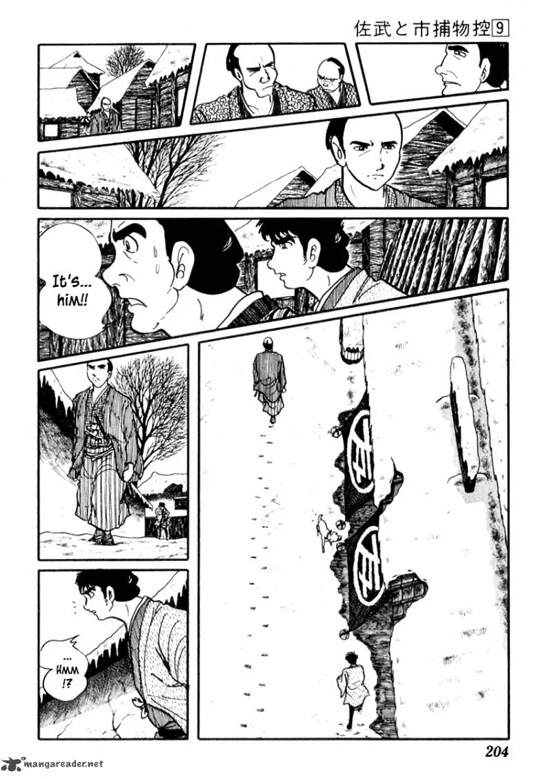 Sabu to Ichi Torimonohikae Chapter 55 page 8